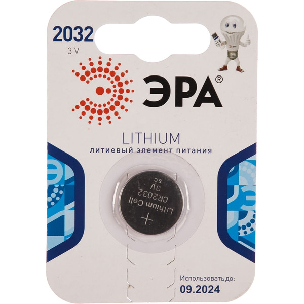 Элемент питания ЭРА C0038448