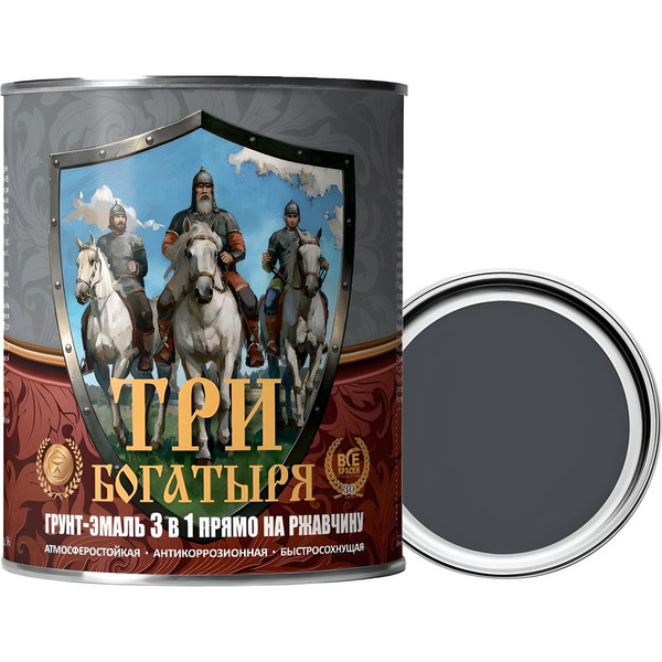 Грунт-эмаль КраскаВо МЕТА-МБ ТРИ БОГАТЫРЯ 4620105771375