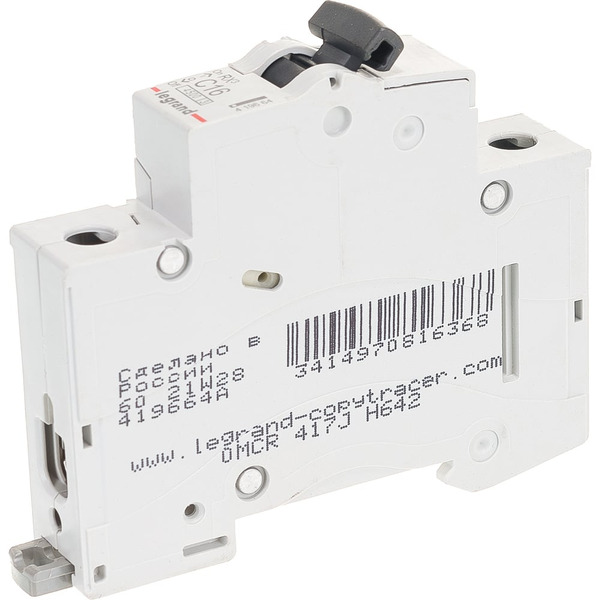 Автоматический выключатель Legrand Rx3 419664