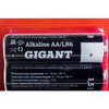 Батарейка Gigant