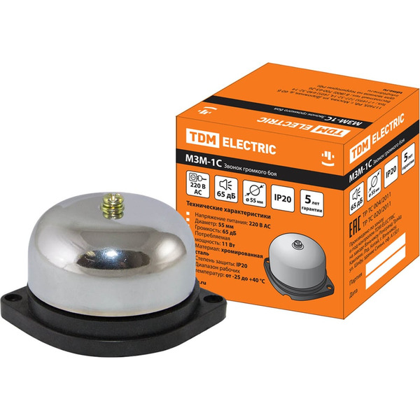 Звонок громкого боя TDM МЗМ-1С SQ1903-0005