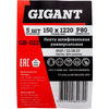 Лента шлифовальная Gigant GB-022