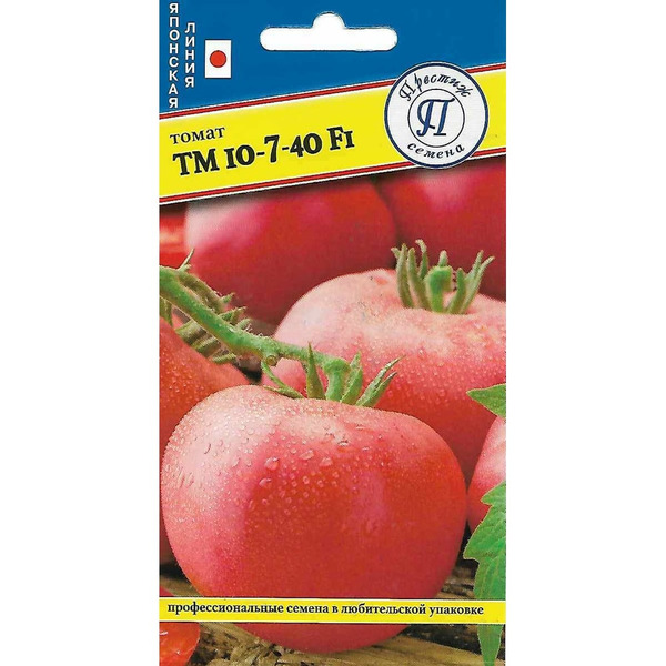 Томат семена Престиж-Семена ТМ 10740 F1 00032160