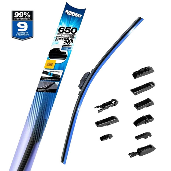 Щетка стеклоочистителя бескаркасная Runway Superflat 650мм/26" (art.RW-26U)