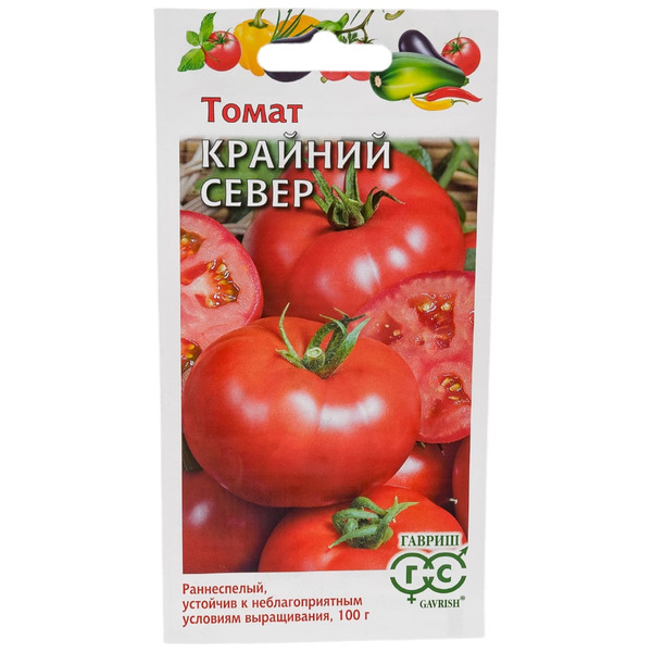 Семена ГАВРИШ 1071856905