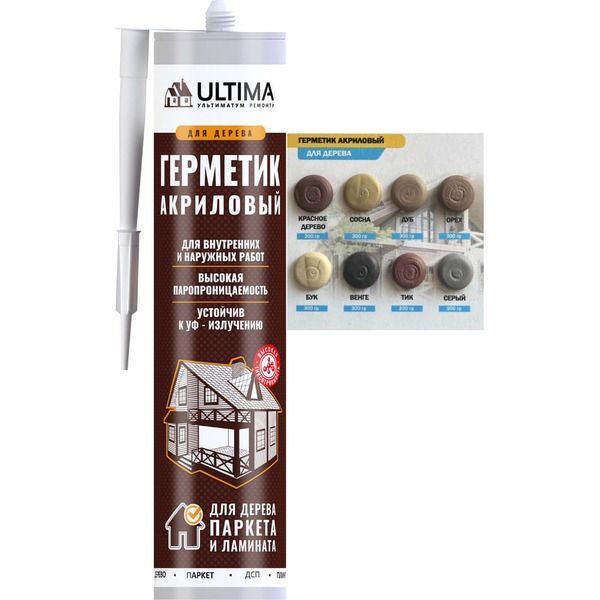 Акриловый герметик для дерева ULTIMA ULTV300
