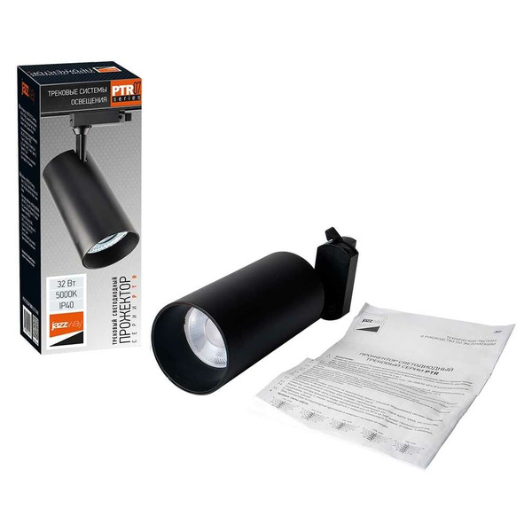 Светильник Jazzway PTR 732 5041257