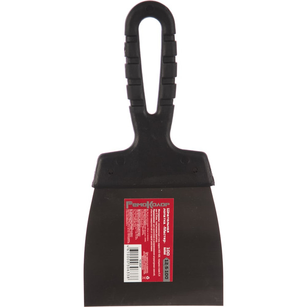 Шпательная лопатка РемоКолор Мастер 12-5-100