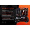 Набор слесарно-монтажного инструмента Gigant