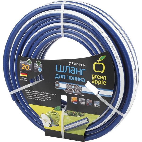 Усиленный шланг для полива GREEN APPLE GWGH2-031 Б0032829