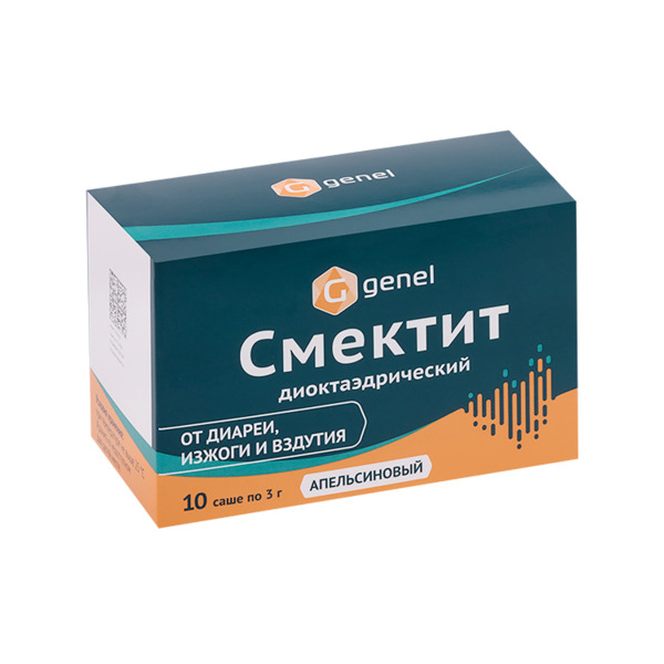 Смектит диоктаэдрический 3 г, 10 шт, порошок для приготовления суспензии для приема внутрь с ароматом апельсина