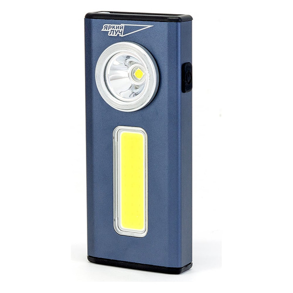 Фонарь ЯРКИЙ ЛУЧ XS -510 Scout 4606400106258